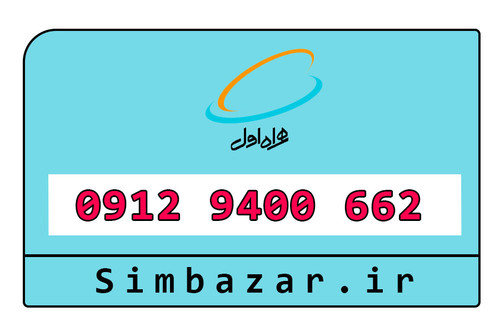 09129400662