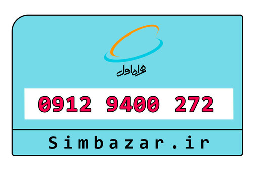 09129400272