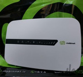 مودم سیار مبین نت