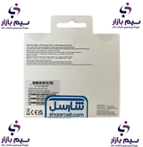 مشخصات اصلی