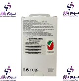 مشخصات گلکی اصلی