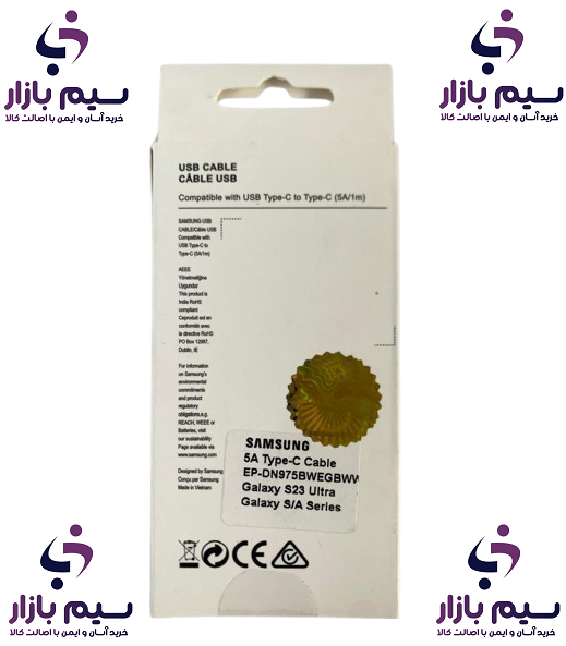 مشخصات کابل