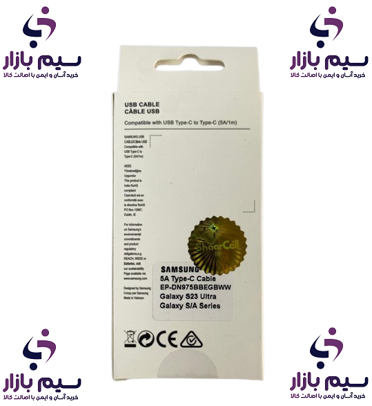 کابل شارژر سامسونگ