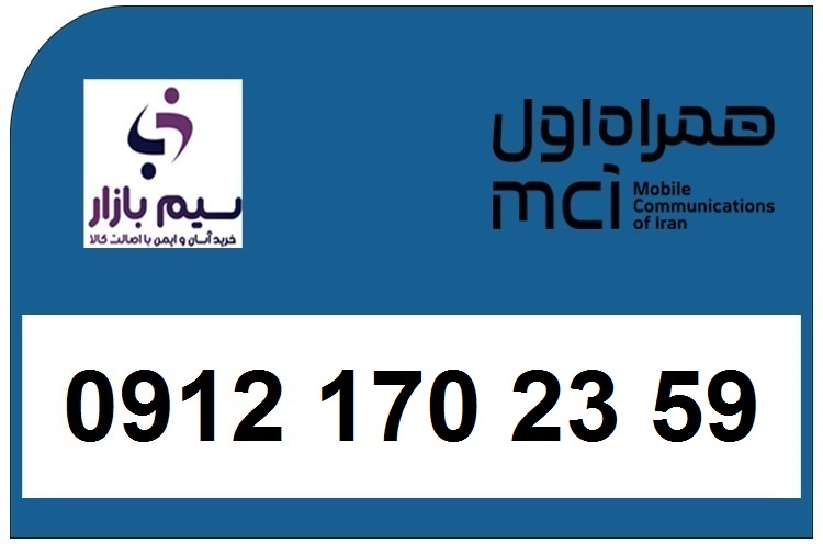 خرید کد1