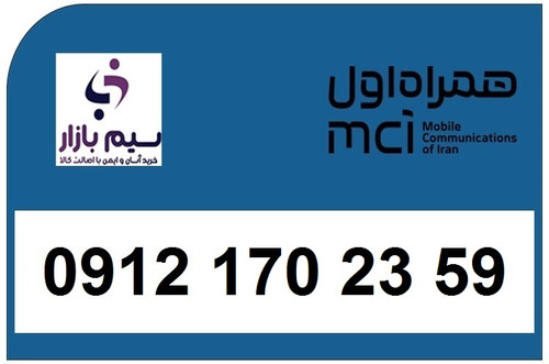 خرید کد1