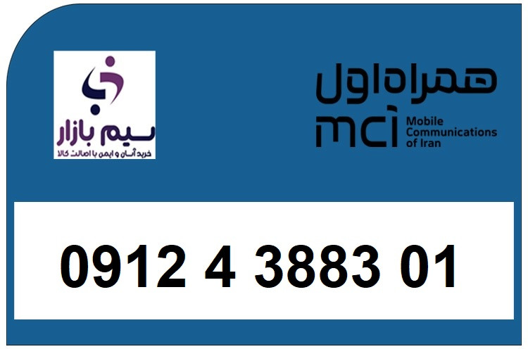 خرید کد3