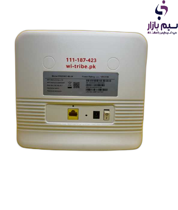 خرید مودم آنلاک