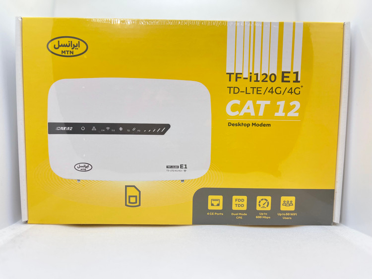 مودم اینترنت پرسرعت