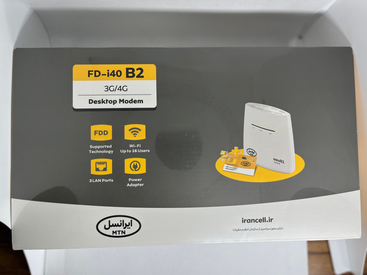 مودم b2 ایرانسل