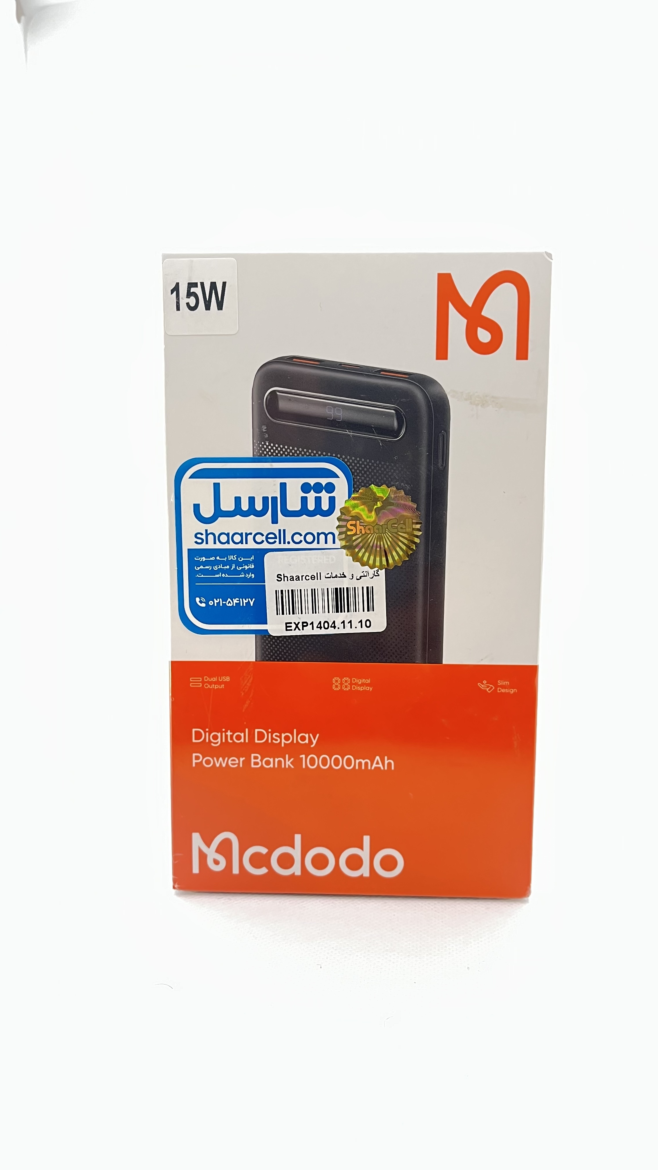 خرید پاور بانک 15 وات مک دودو مدل MC-418 ظرفیت 10000 میلی آمپر ساعت Mcdodo MC-418 10000mAh پاور بانک ارزان و با گارانتی