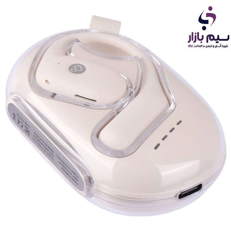 خرید هندزفری