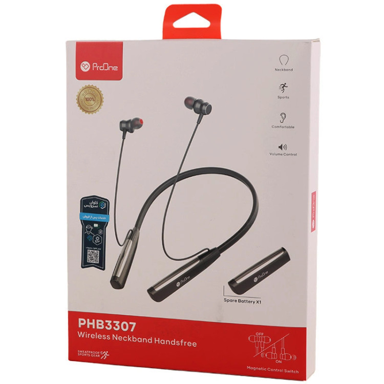 هندزفری با گارانتی