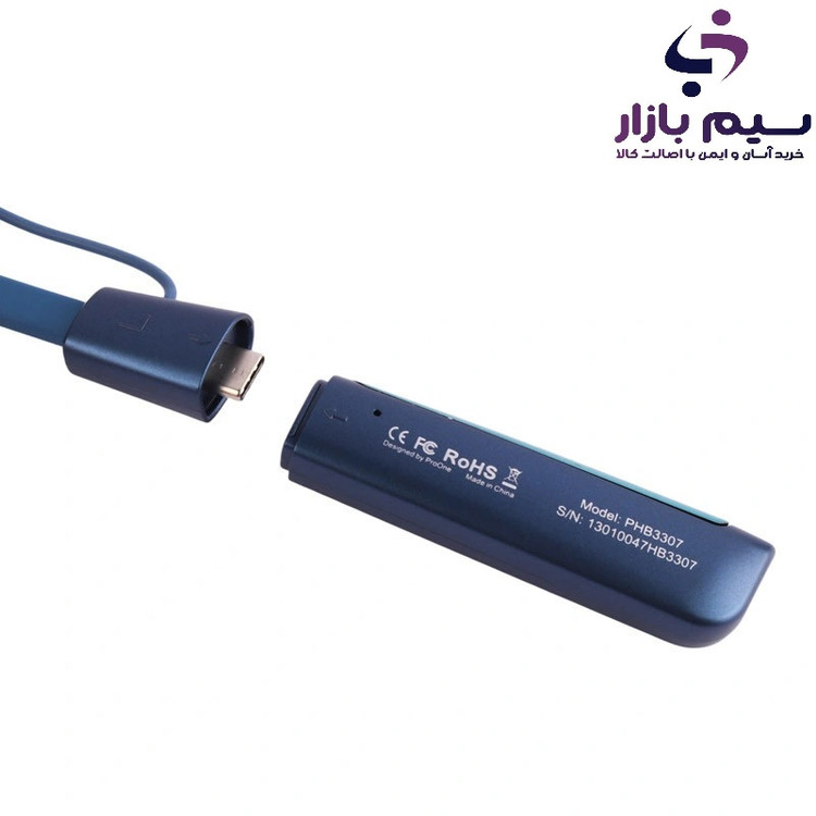 خرید آنلاین هندزفری