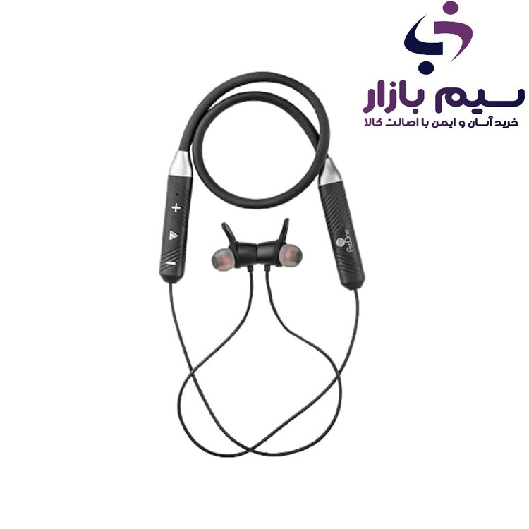 خرید انلاین هندزفری