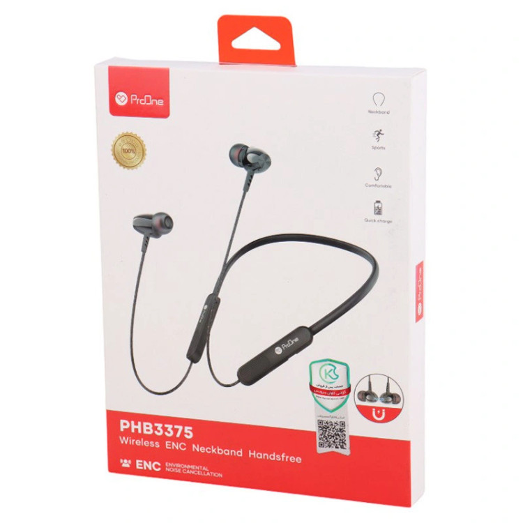 خرید هندزفری در کرج