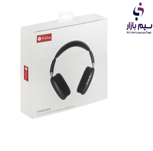 سیم بازار