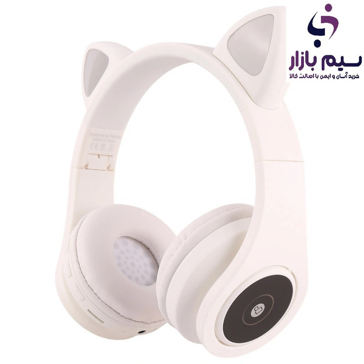 خرید هندزفری