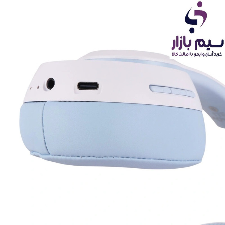 خرید در کرج