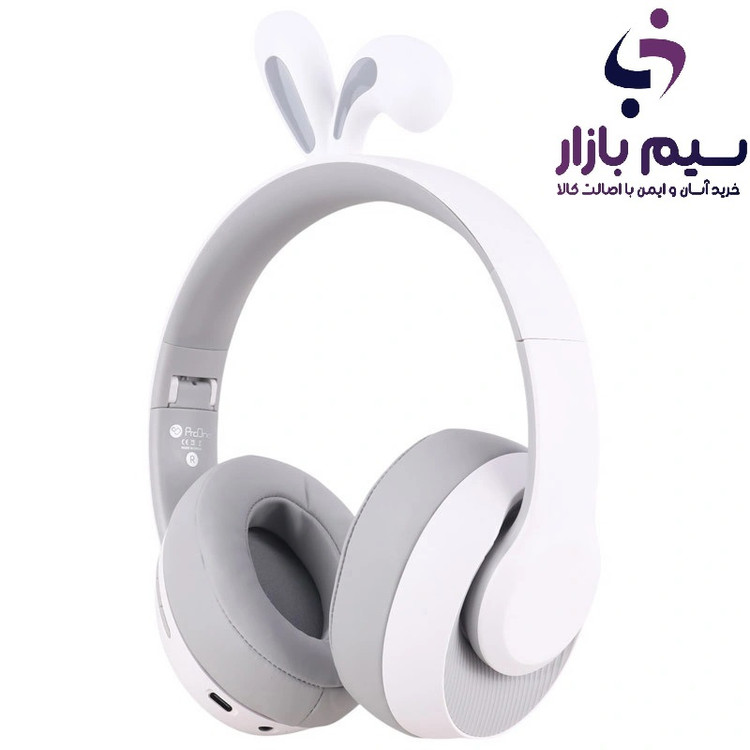 خرید هندزفری