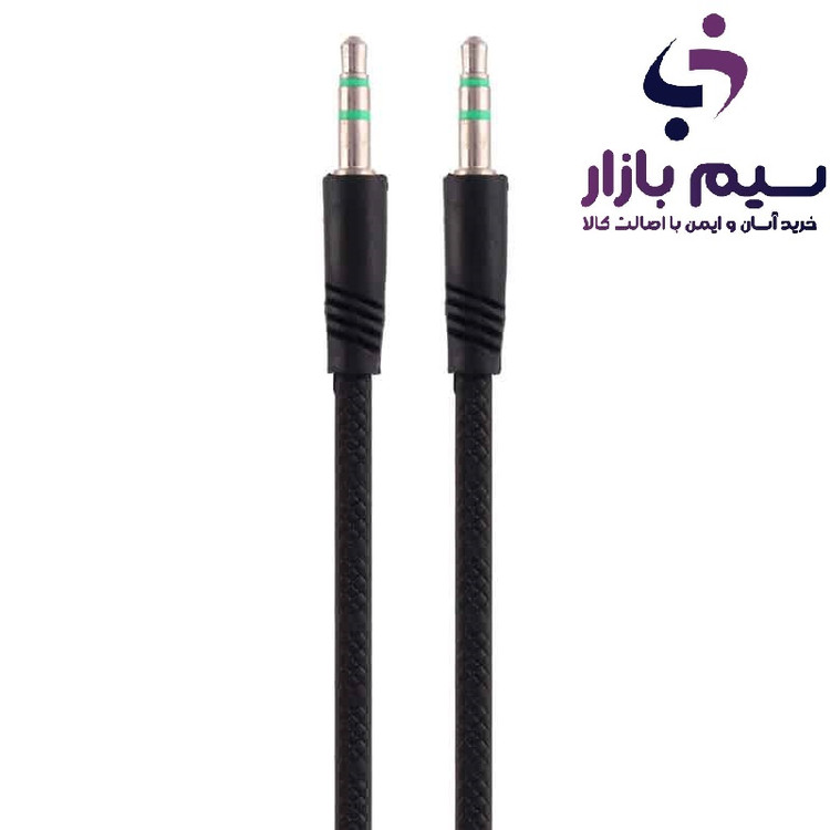 هندزفری