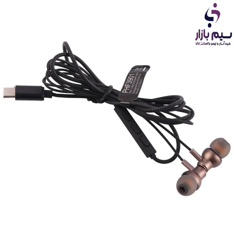 هندزفری با سیم