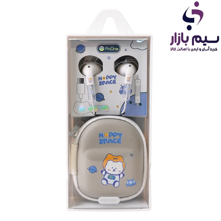 خرید هندزفری با سیم