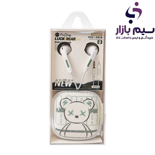 خرید هندزفری با سیم