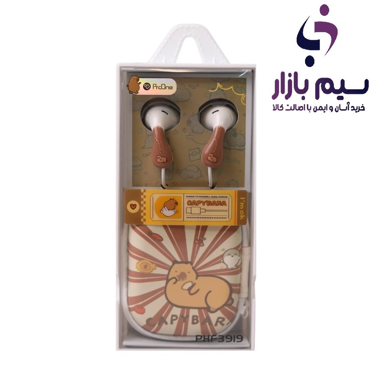 خرید هندزفری