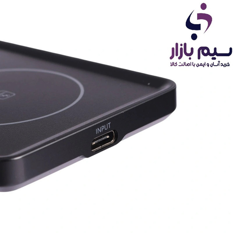 خرید شارژر در کرج