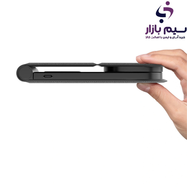 خرید شارژر