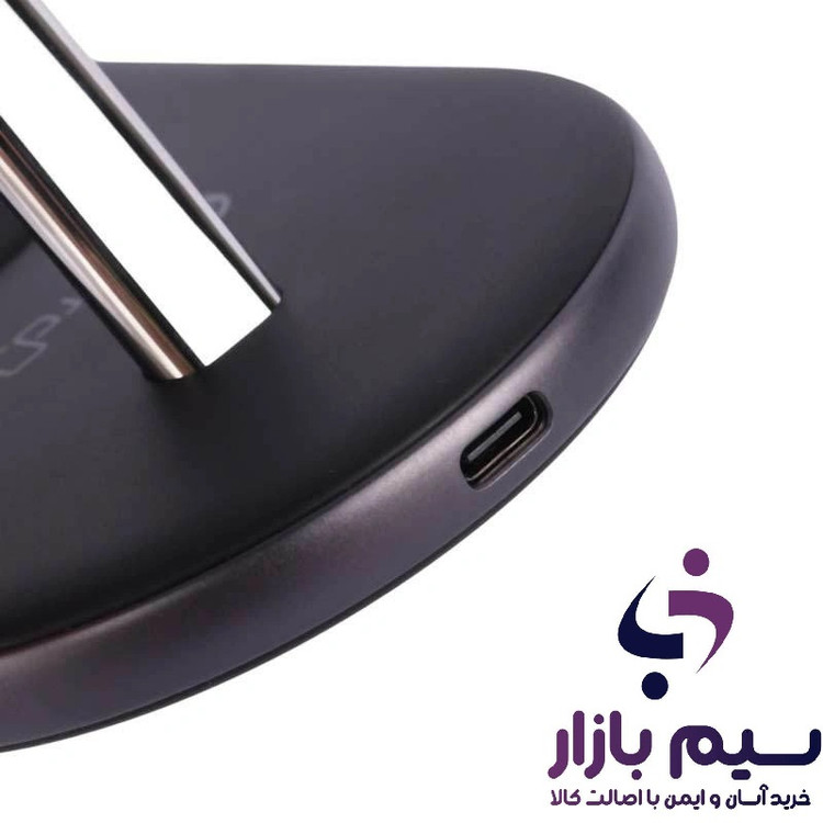 خرید شارژر