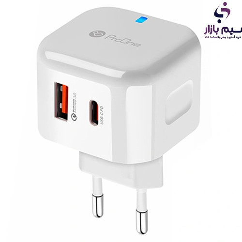 شارژر دیواری