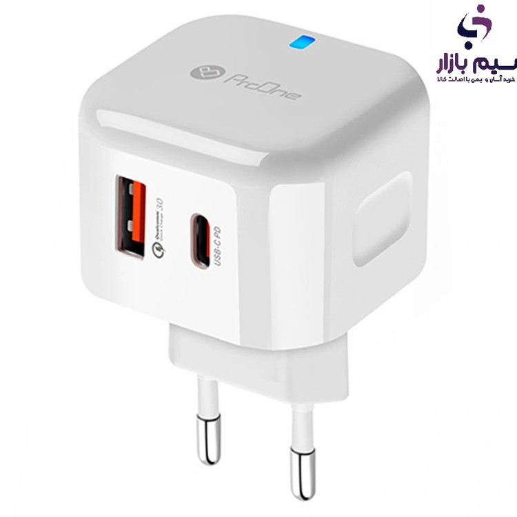 شارژر دیواری