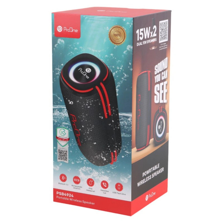 اسپیکر پرتال