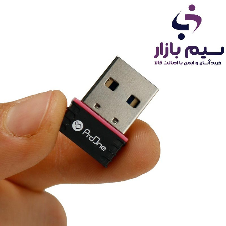 دانگل