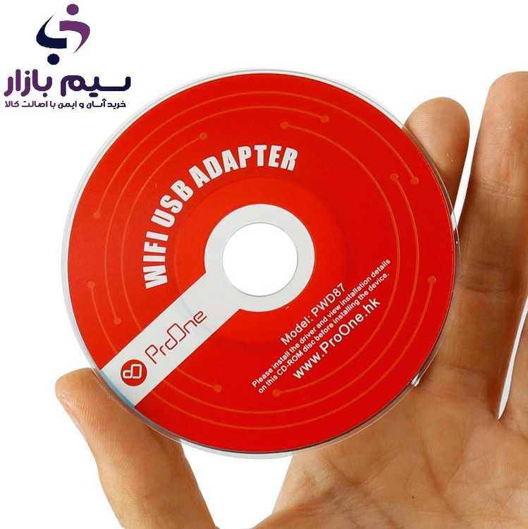 خرید دانگل وای فای