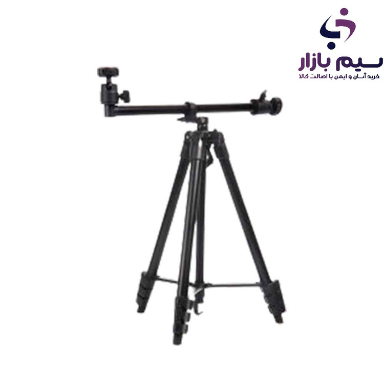 خرید هولدر