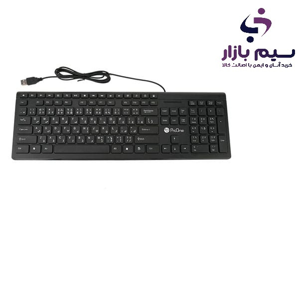 خرید کیبورد