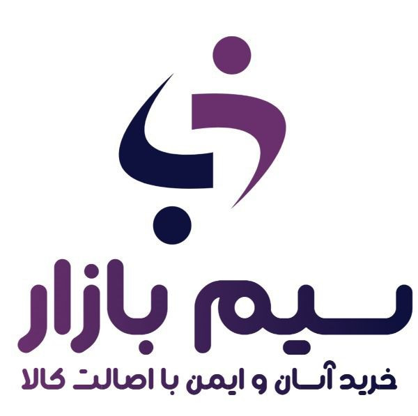 قیمت خرید 0919 سیمکارت اعتباری 09197794589 همراه اول